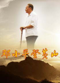 欧美另类精品