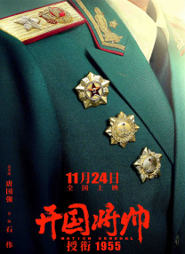 免费精品国产日韩热久久